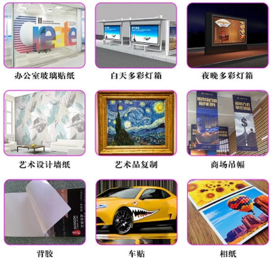 resource/images/03f51bde83b049a2a8cdf65799da1740_12.png