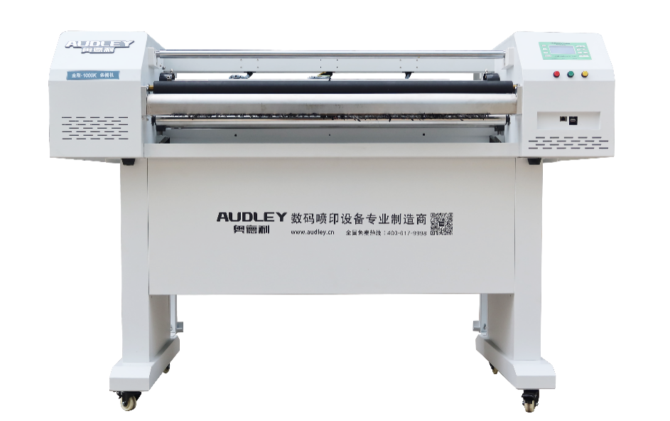 Audley king Kong-1000KNew banner machine