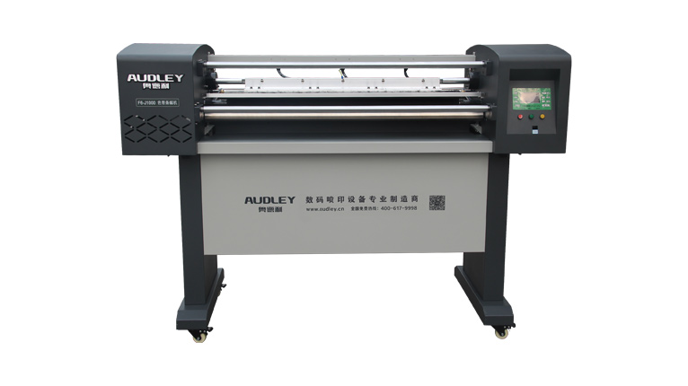 F6-1000S best-selling ribbon banner machine