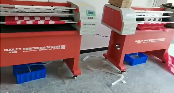 Laminating machine