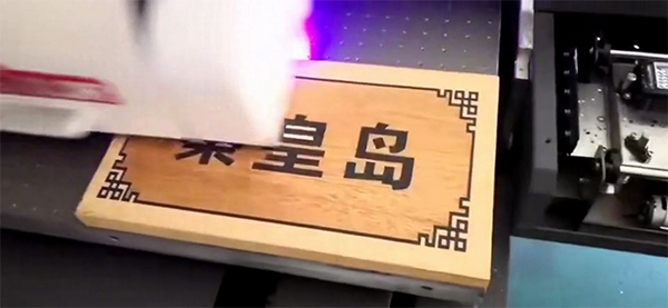 Customer of QinhuangdaoMyColor UV6090Printer effect is very satisfactory!!