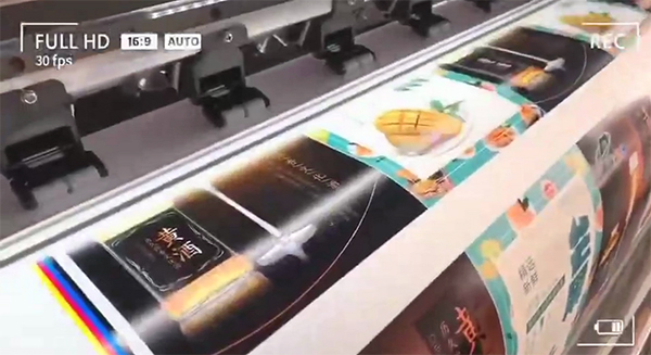 Wide-format printer