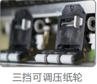 resource/images/2036d14be53e4634952b6fca49c5c3dd_10.png