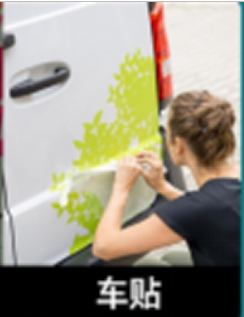 resource/images/2036d14be53e4634952b6fca49c5c3dd_20.png