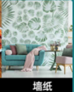resource/images/2036d14be53e4634952b6fca49c5c3dd_22.png