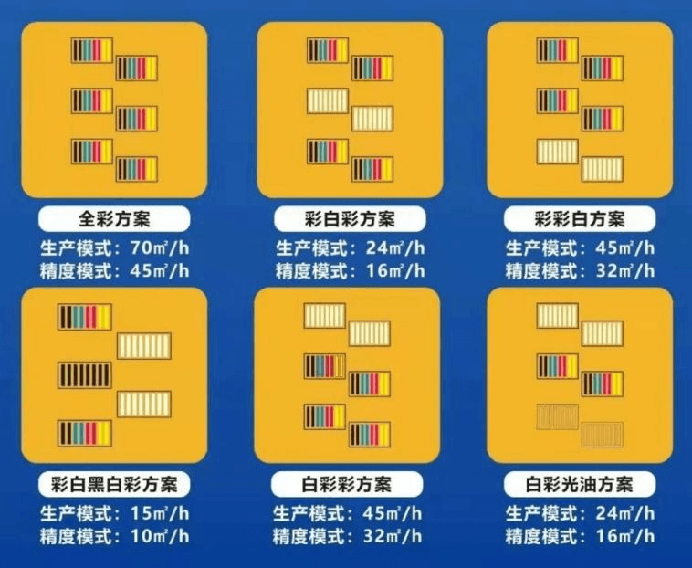 resource/images/21132d6dafe54b3ca6783717e88ef6bf_51.png