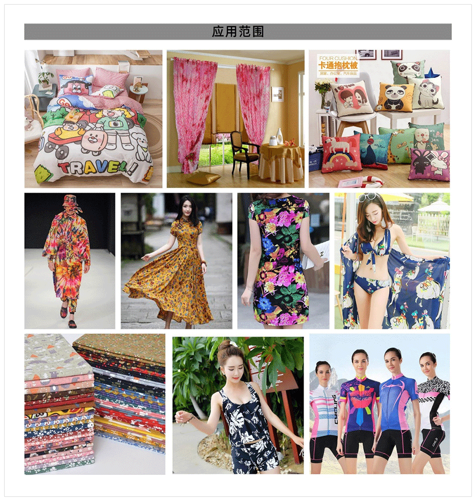 resource/images/3612c38e989c4e698dafa5eb7daba93b_8.png