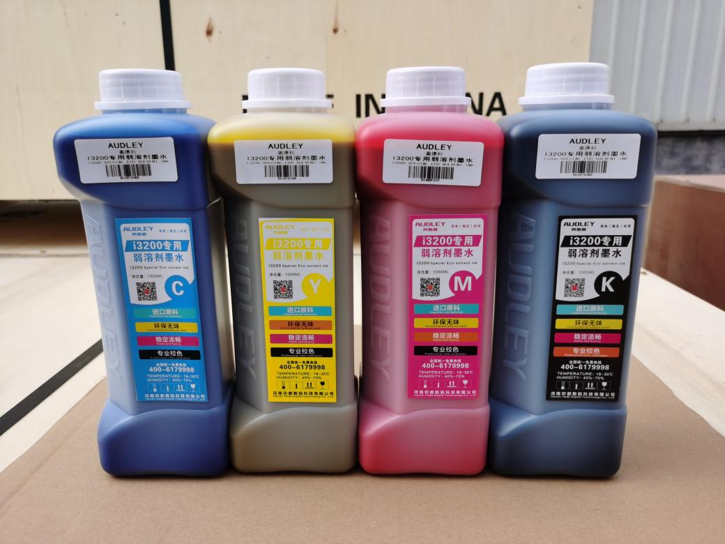 Photo machine ink
