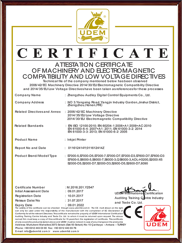 CE certificate