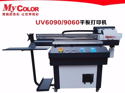How to improve the output accuracy and work efficiency of UV printers?