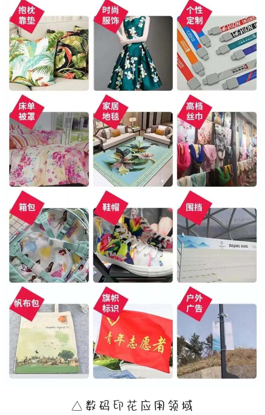 resource/images/57571b8704b647b0baf95a0907391c8c_29.png