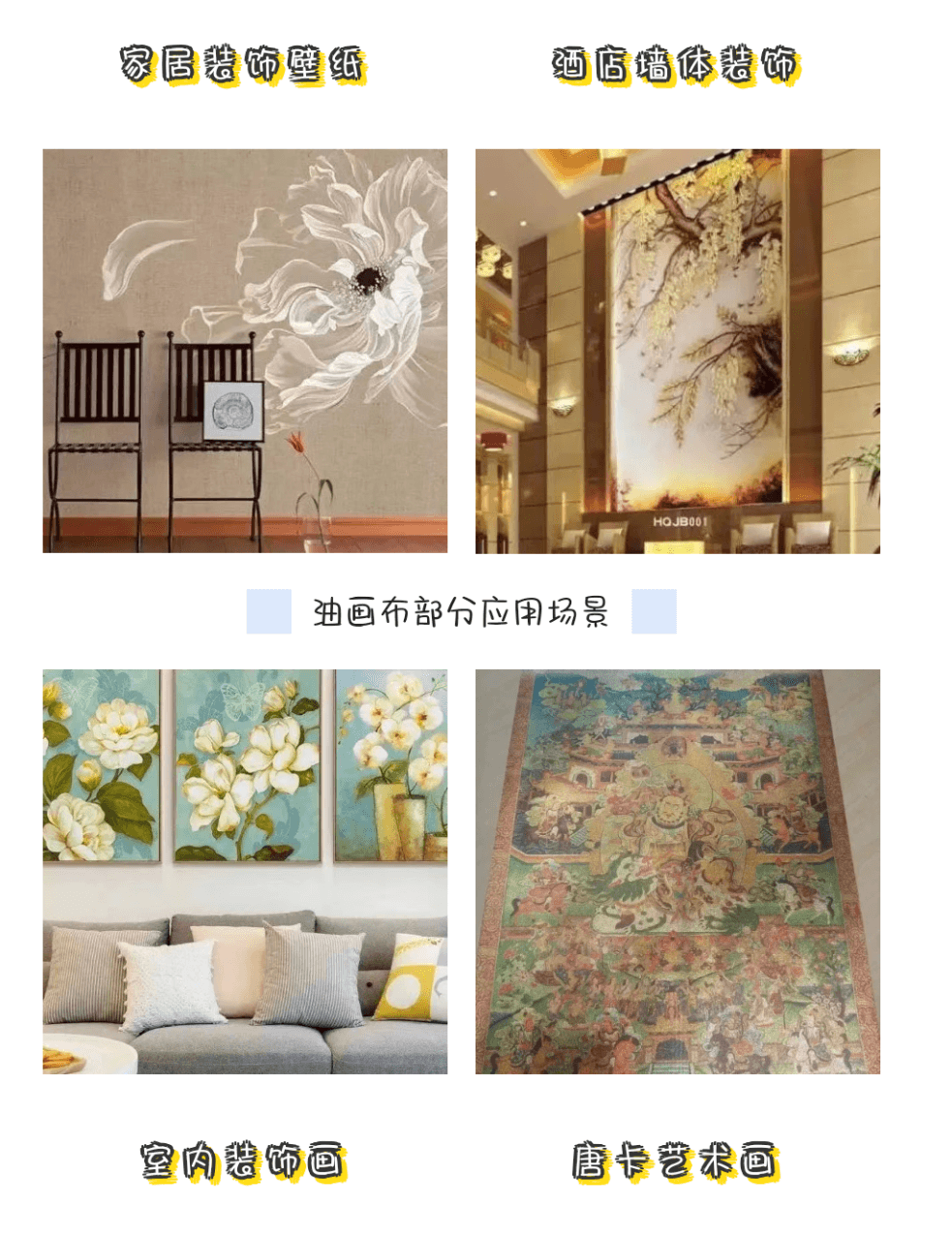 resource/images/57571b8704b647b0baf95a0907391c8c_56.png
