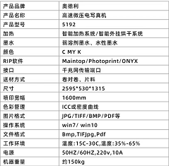 resource/images/65d7ba7b525f4afd9abc1083f5b7fcbb_8.png