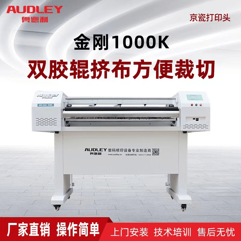 resource/images/6ed00aa6fd8443949b3d5c1f05ccf63b_2.png