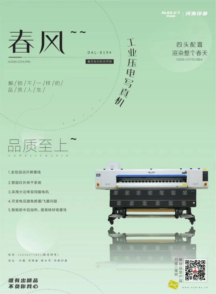 resource/images/797ab19ec0ba45fbbcb151c21c7b7a1b_2.png