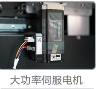 resource/images/797ab19ec0ba45fbbcb151c21c7b7a1b_8.png