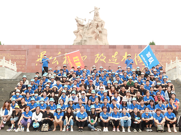 2020 Henan Audley team building project a complete success