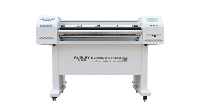 Audley Kinggang -1000K new banner machine