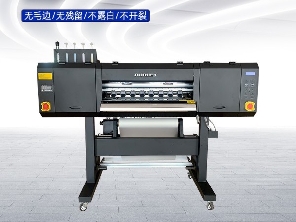 4 head industrial hot film printer