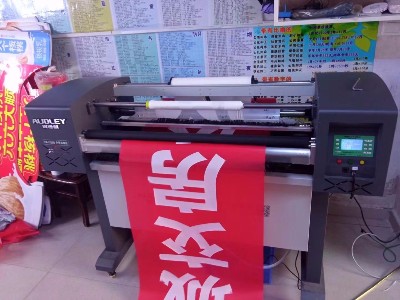 In recent days, some cities nationwide banner machine installation