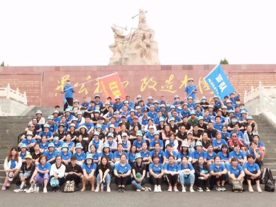 Passion July, Nirvana reborn! Henan Audley 2020 Wangwu Mountain Group construction tour a complete success!
