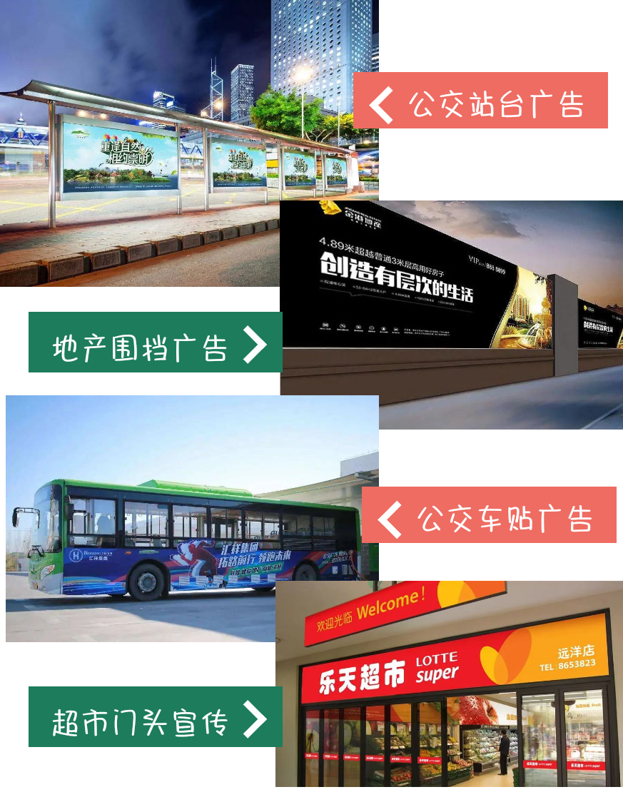resource/images/c23c1f01f06d4fa7af7810532d40e786_37.png