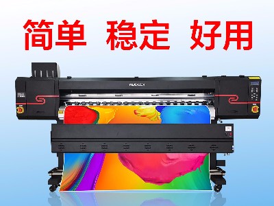 Audley Black Shark H1 industrial photo machine features