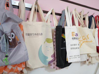 From March 1, Henan banned disposable plastic bags! Who will replace it?