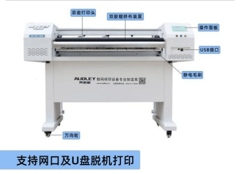 resource/images/e92c8954cc2a451d906864415de7164f_58.png