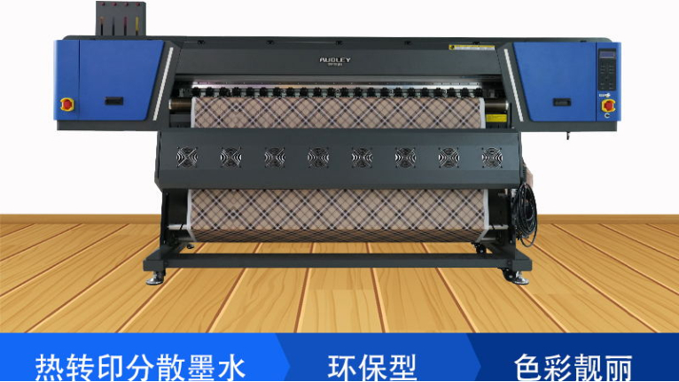 ADL-F1904 four-head industrial printing machine