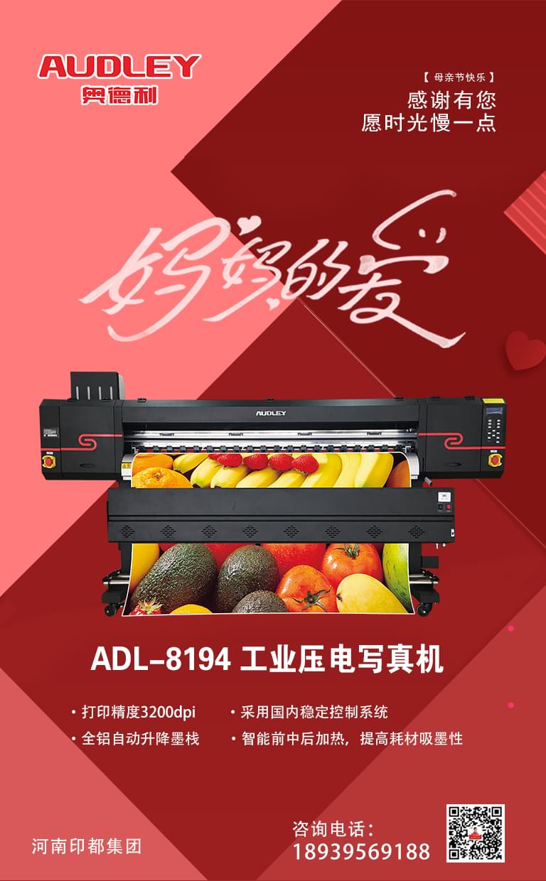 Wechat picture_20210508180040