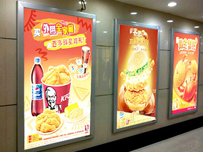 Photo machine application - classification and production method of light box sheet