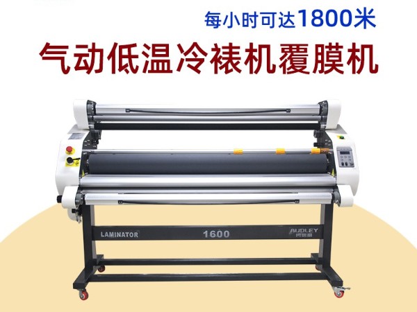 UV6090 Flatbed printer