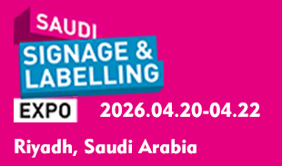 Saudi Signage Expo 2026