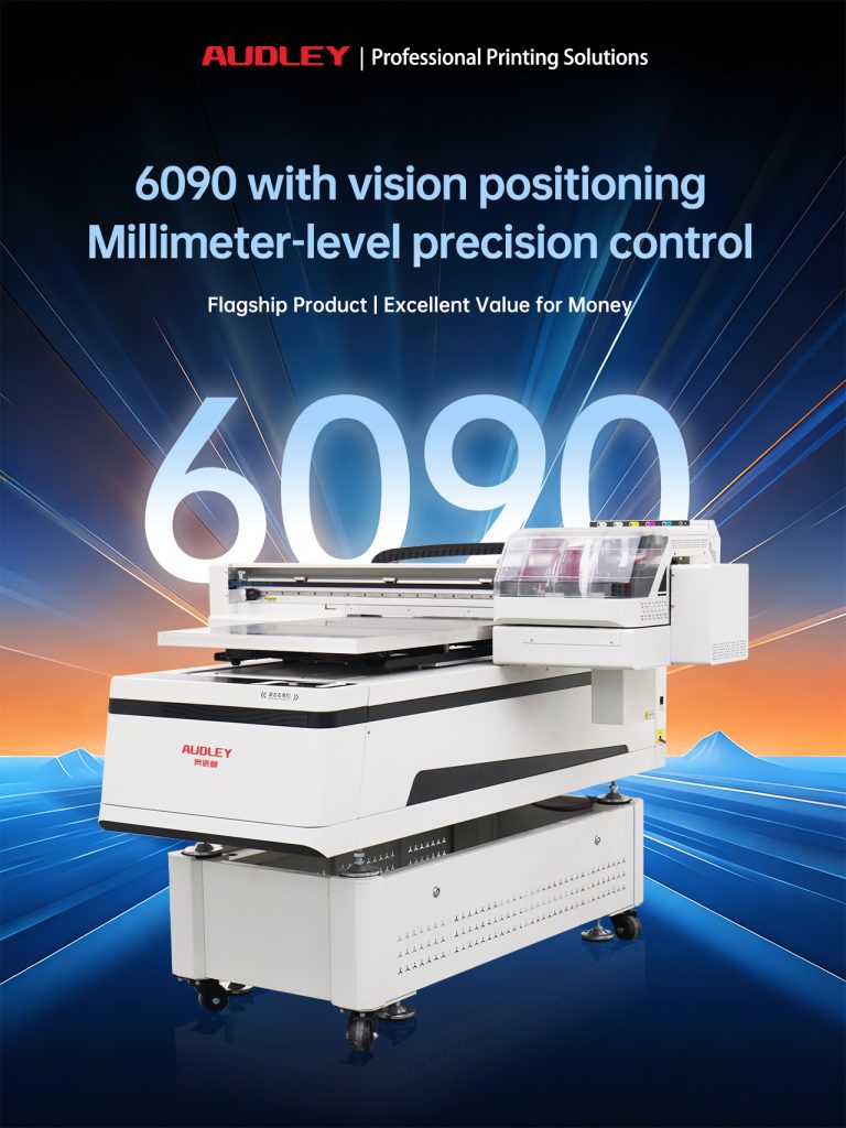 https://www.audley-printer.com/wp-content/uploads/2026/04/6090-3（A）UV-KV-ADL1.jpg
